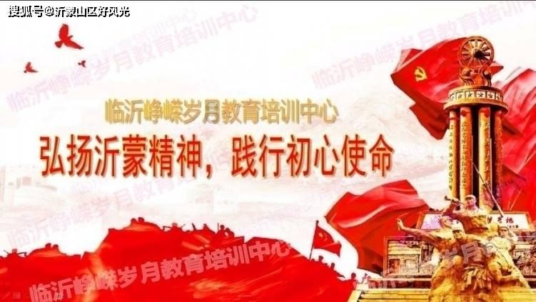 卡通小车找不同
